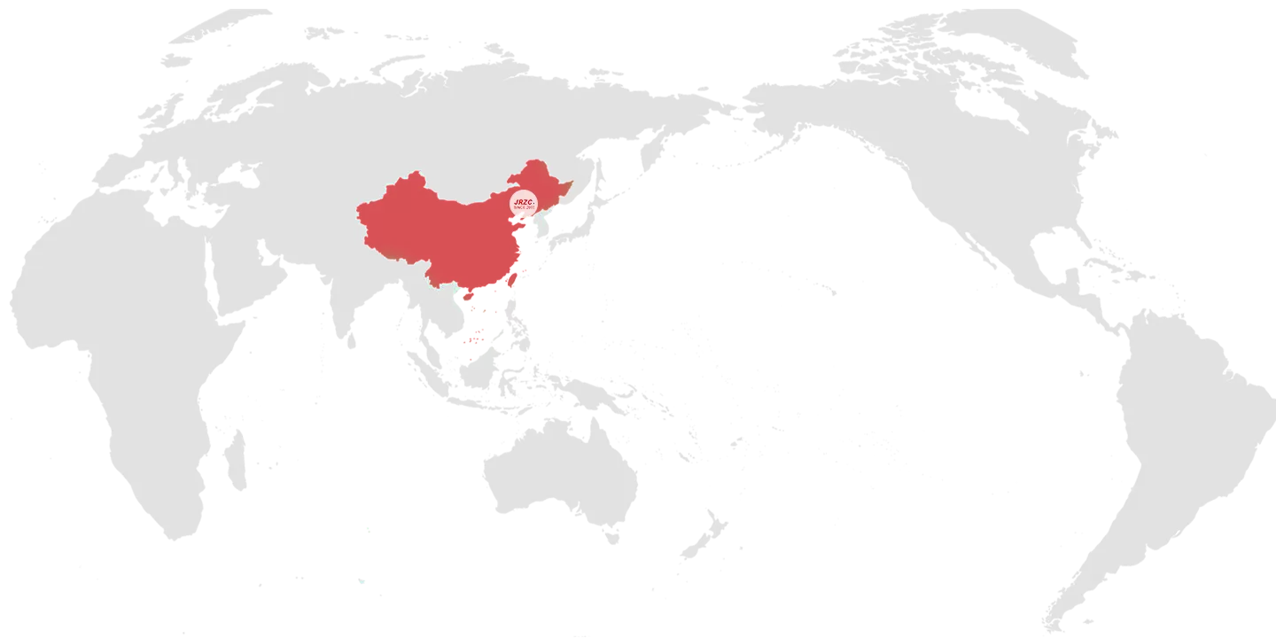 Глобальная сеть