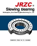 JRZC-Поворотный подшипник