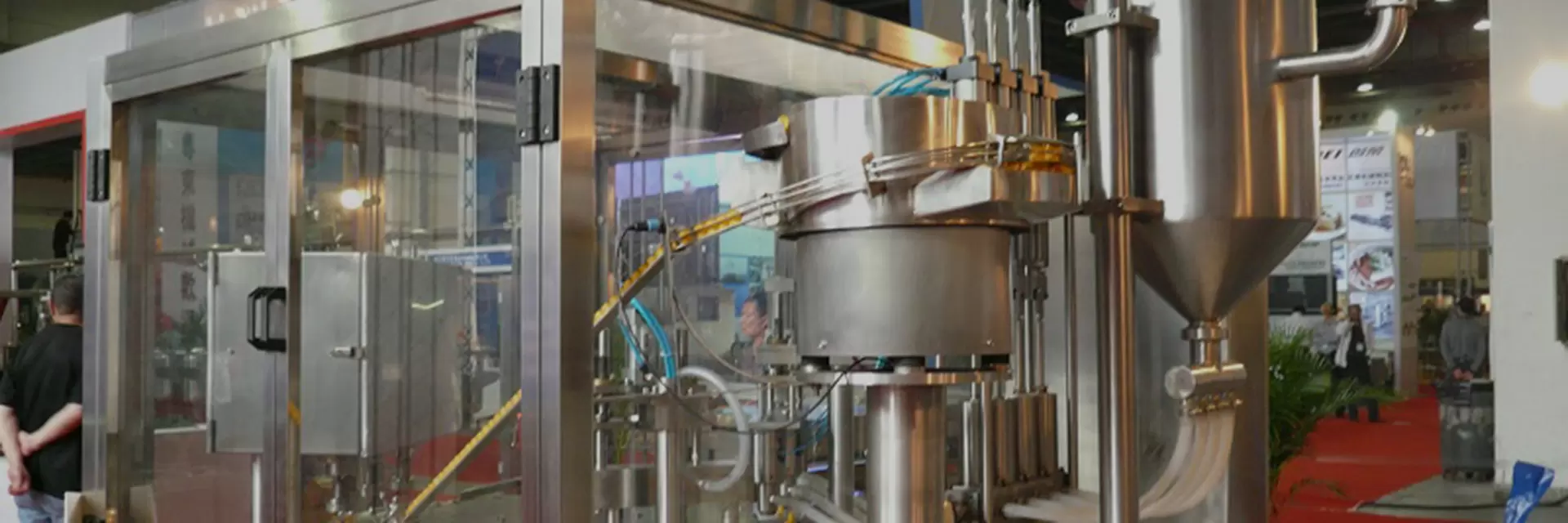 Пищевое оборудование