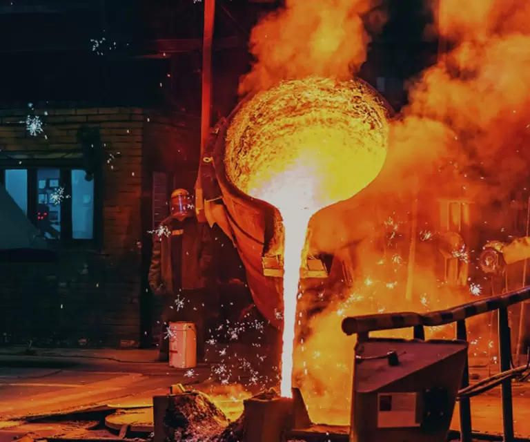 Металлургическая промышленность