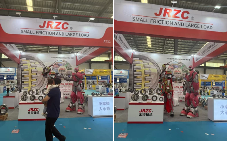 Выставка подшипников в Линьцине 2025 года Выставка подшипников в Линьцине 2025 года