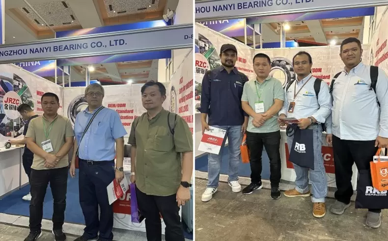 23-я международная выставка горного дела и добычи полезных ископаемых 23-я международная выставка горного дела и добычи полезных ископаемых