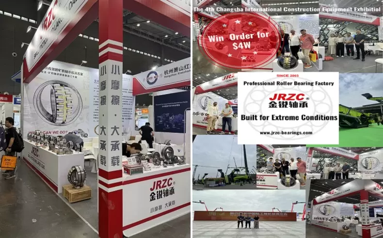 Выставка машиностроения в Чанше 2025 года Выставка машиностроения в Чанше 2025 года