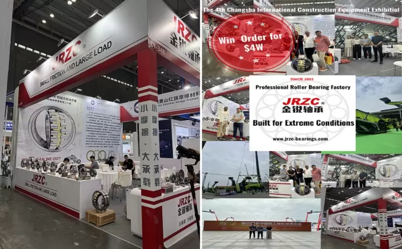 Выставка машиностроения в Чанше 2025 года Выставка машиностроения в Чанше 2025 года