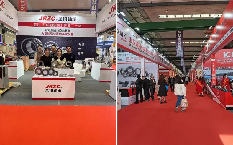 2023 Шаньдунская выставка Линьцин 2023 Шаньдунская выставка Линьцин