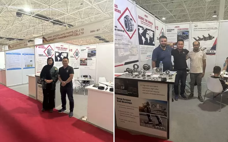 Иранский автосалон 2023 года Иранский автосалон 2023 года