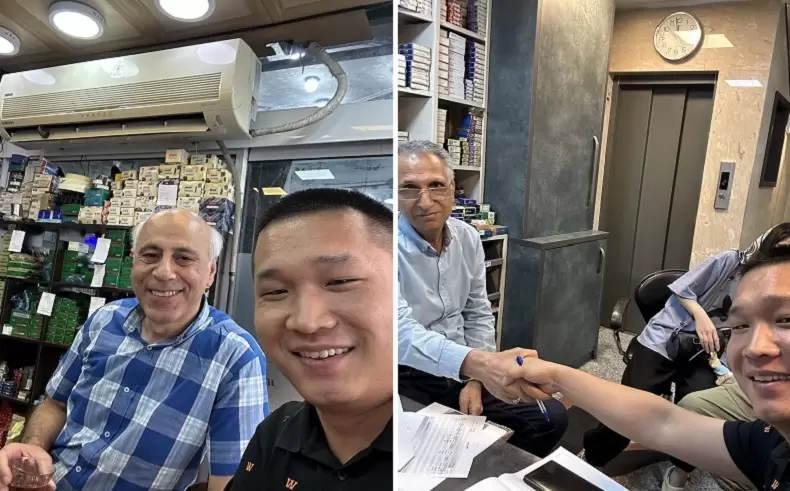 Иранский автосалон 2023 года Иранский автосалон 2023 года